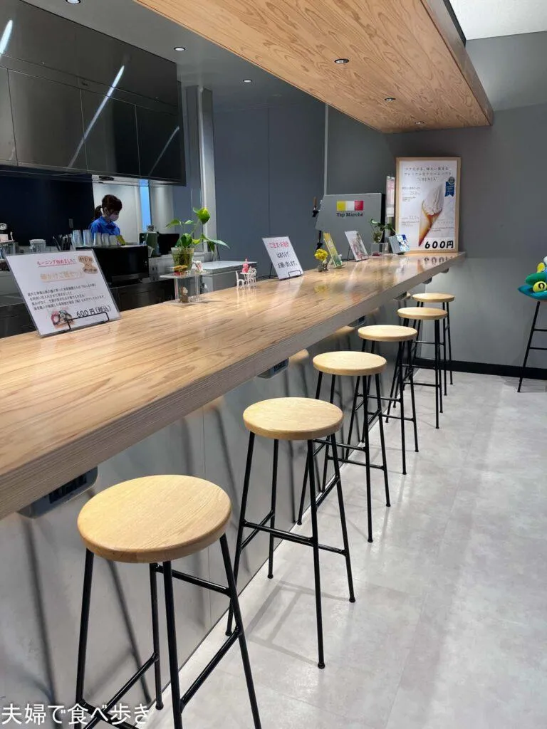 さがんれすとらん 志乃 空港店　佐賀空港でコーヒー