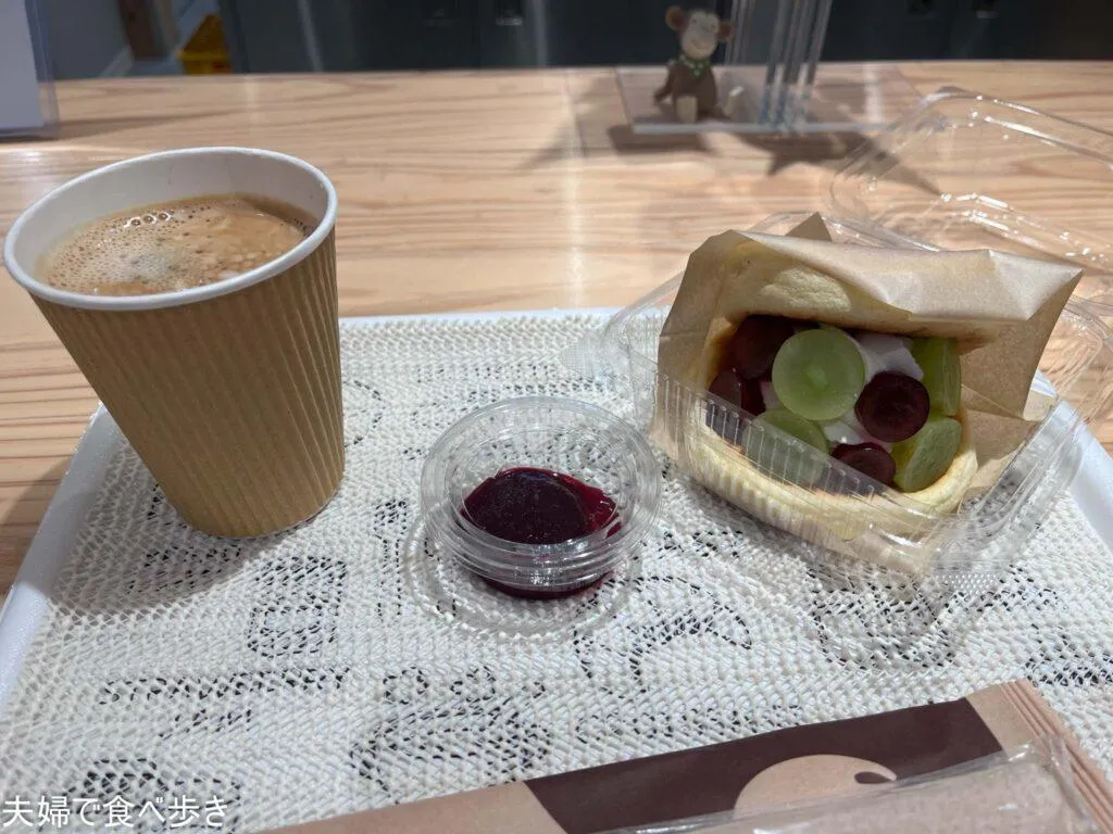 さがんれすとらん 志乃 空港店　佐賀空港でコーヒー