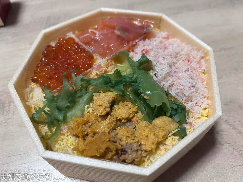 空弁工房　羽田空港名物の海鮮弁当