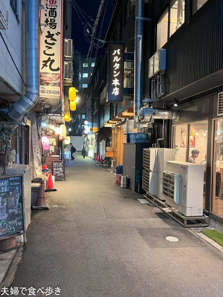 バルタン本店　駅西で話題になる店