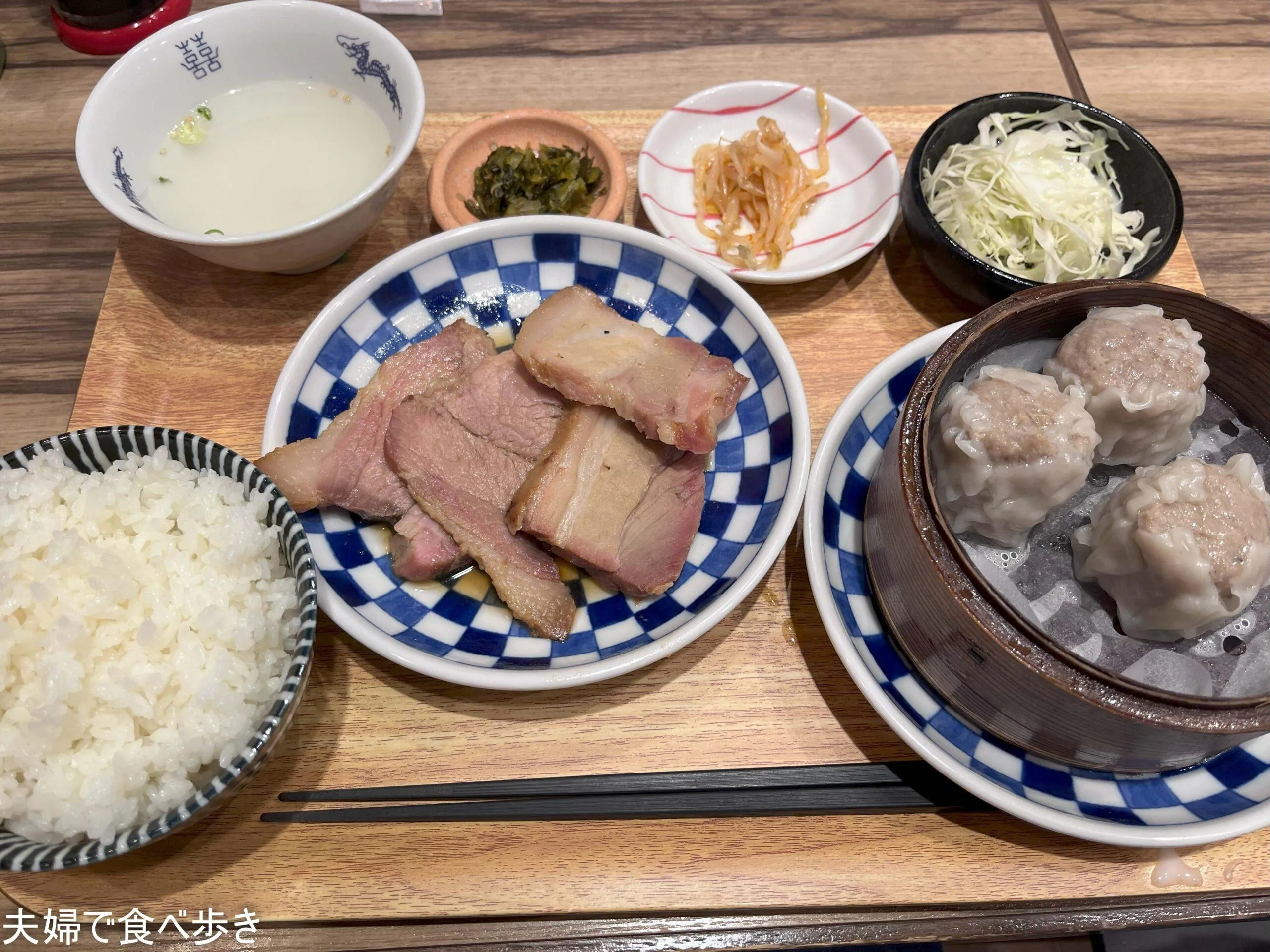 だるま焼売 広島エキエ店