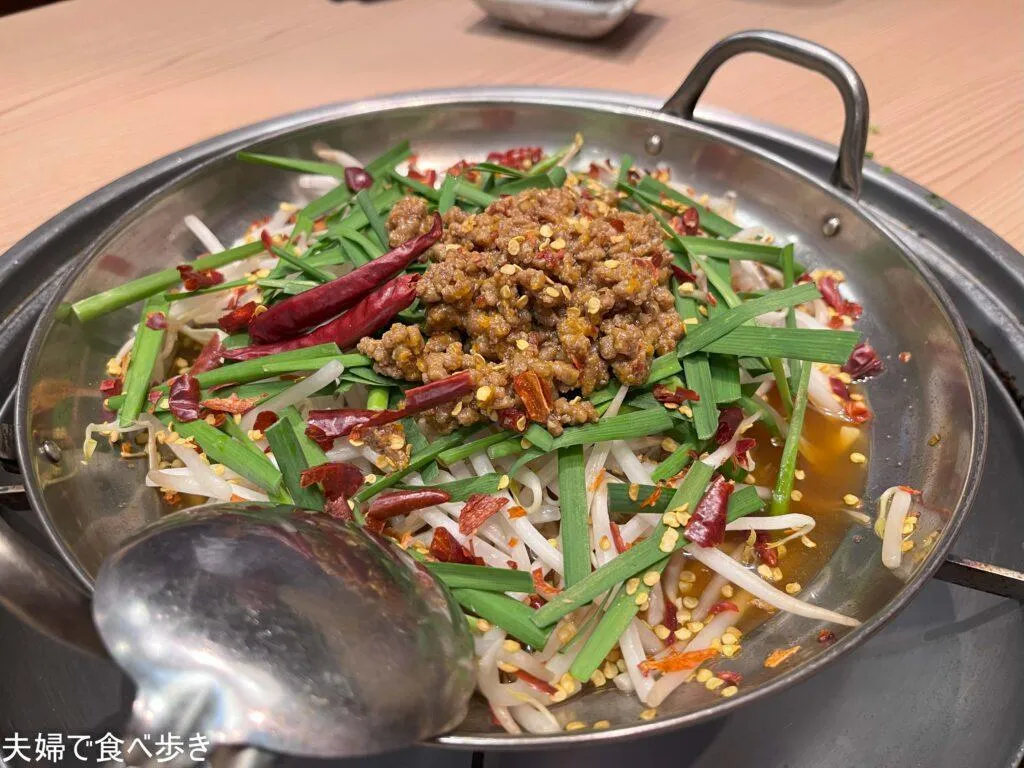 もつ彦　アメ村でもつ鍋