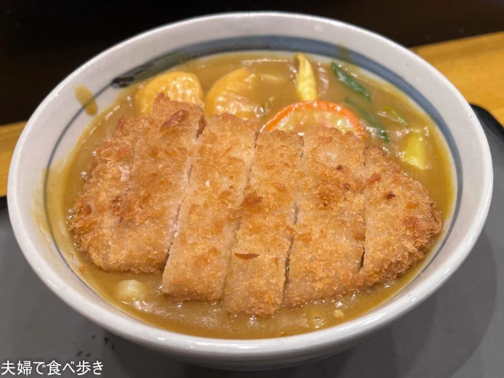 若鯱家のカレーうどん