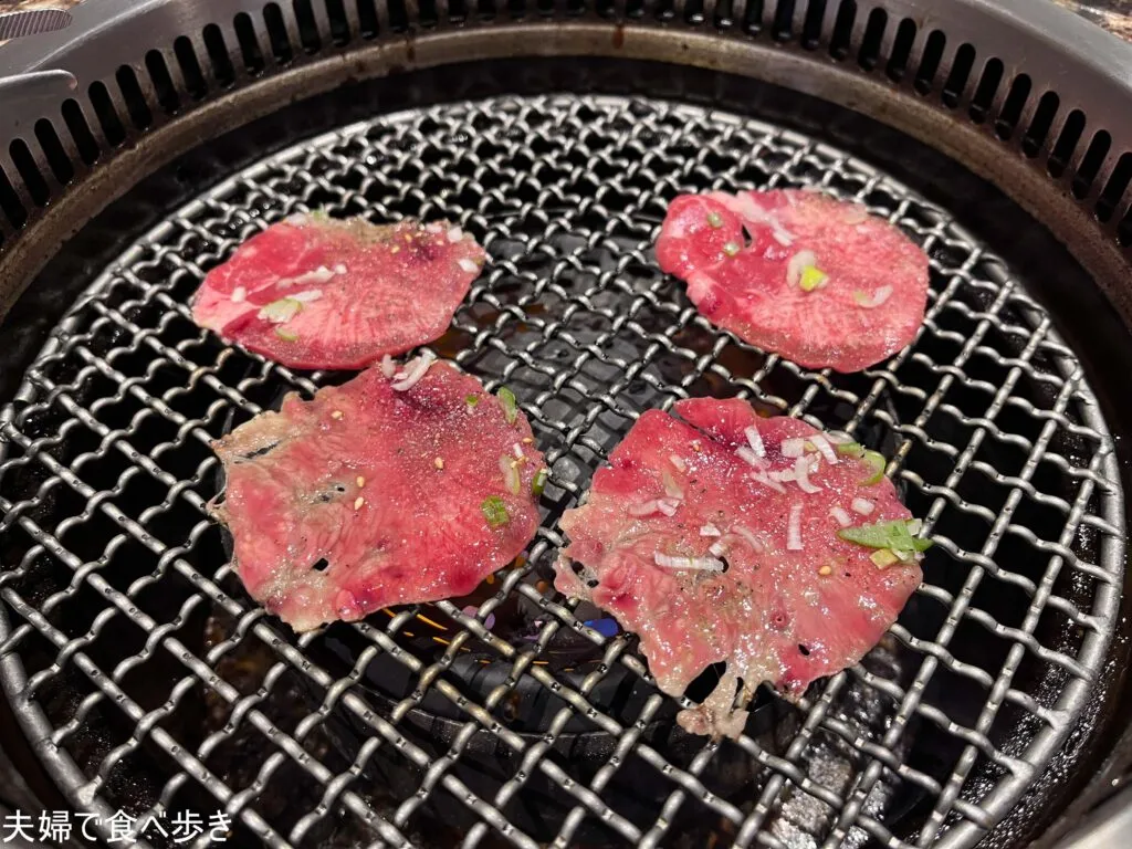 茗荷谷焼肉 和