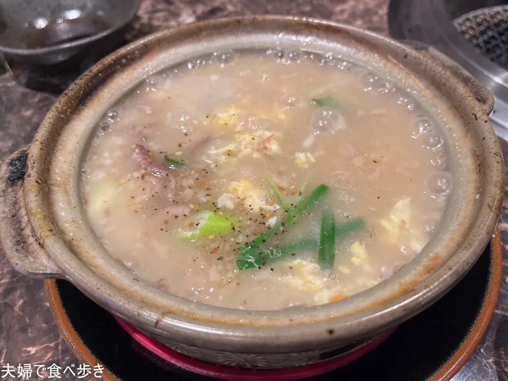 茗荷谷焼肉 和　焼肉の名店で家族で夕食