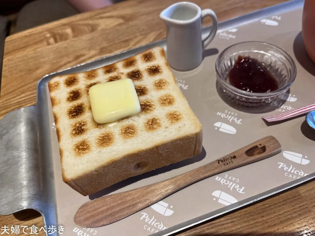 ペリカンカフェ　ペリカンのモーニング