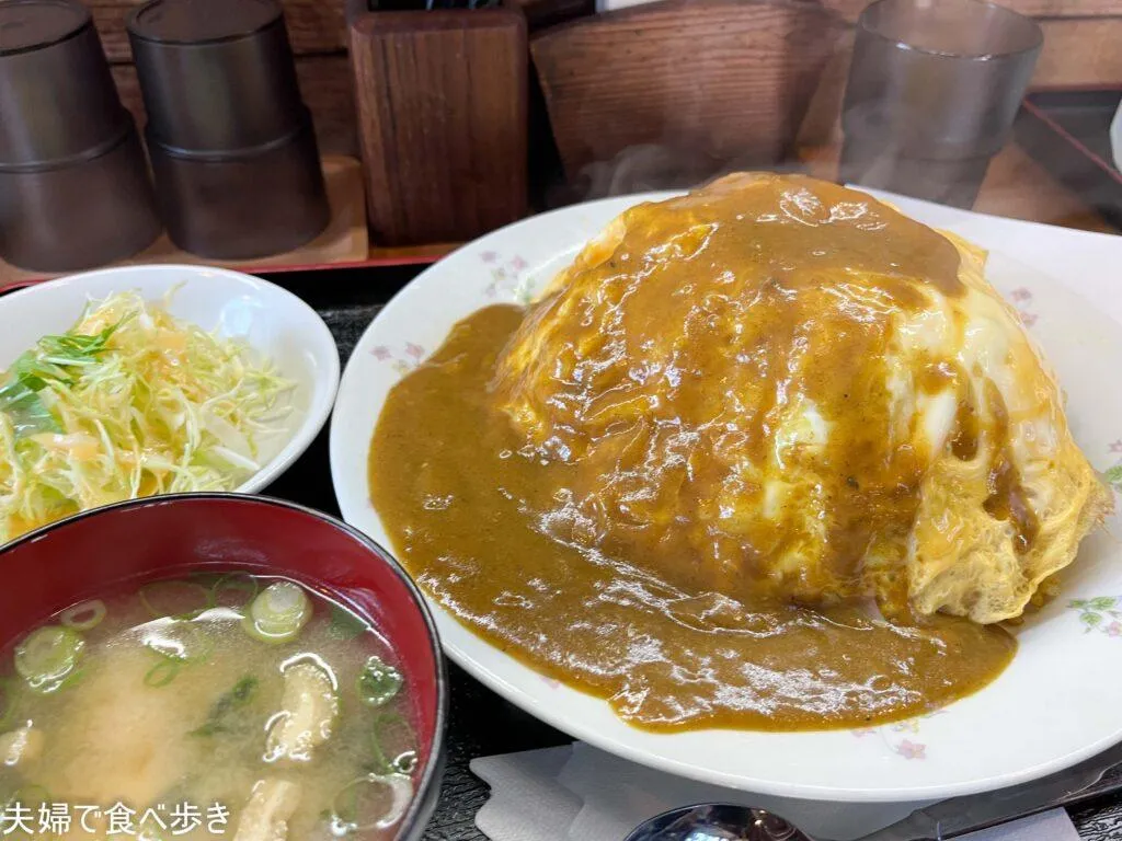 ぐらんまま　こんもり山盛りオムライス