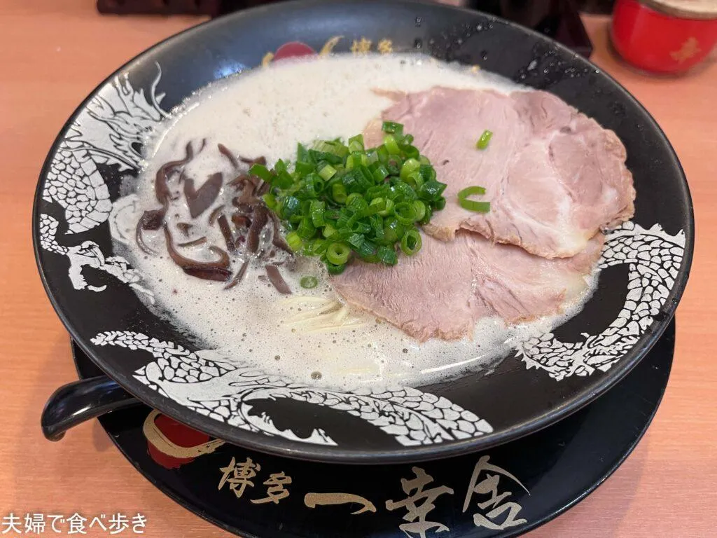 元祖泡系豚骨ラーメン