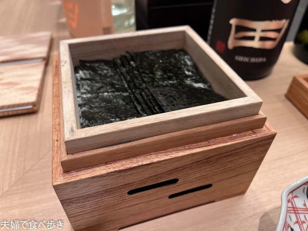 SAGA BAR　佐賀の名物で一杯