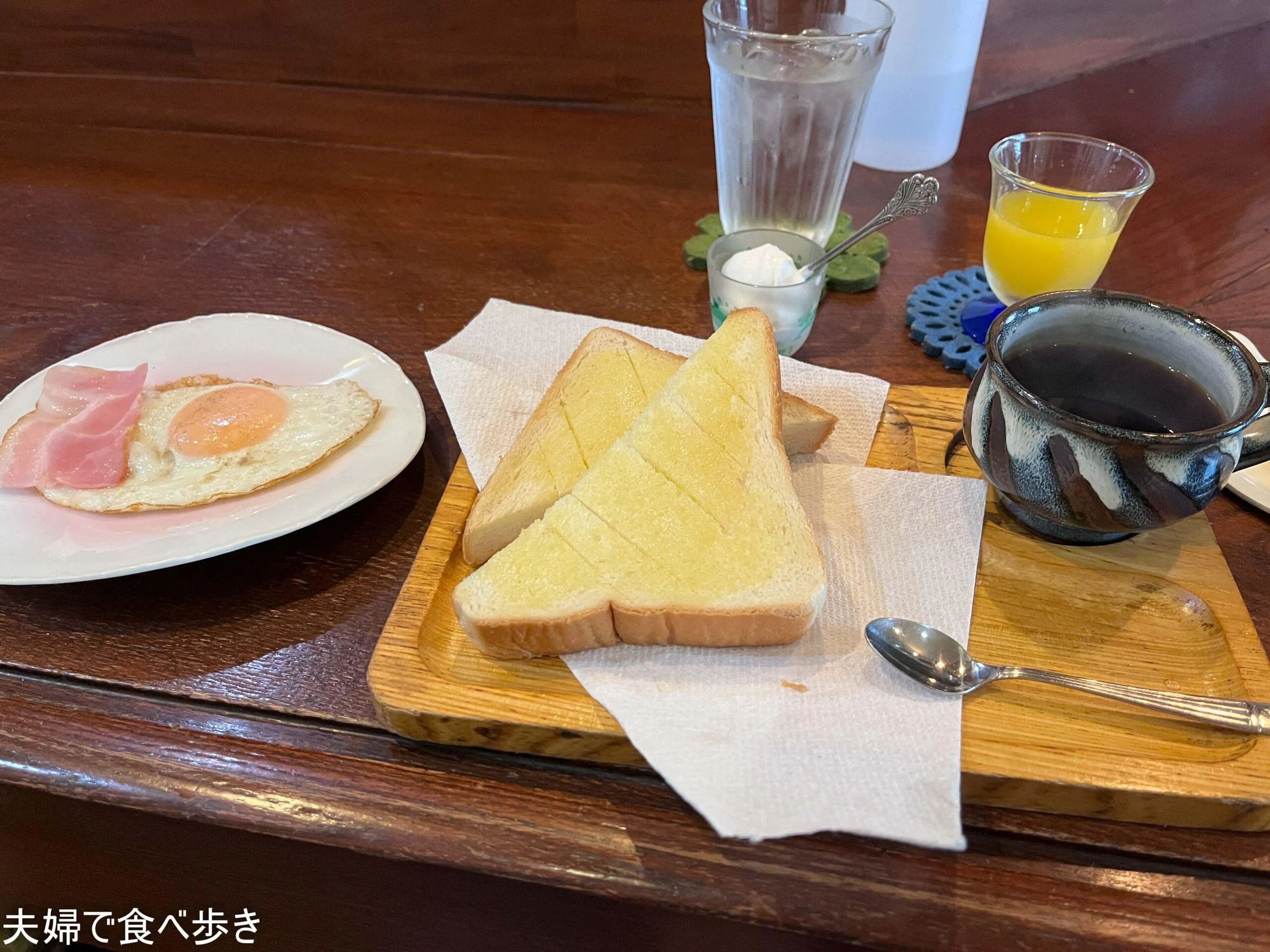 トネリコカフェ