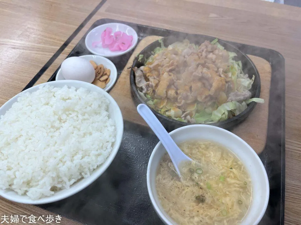 鉄板麺で有名な大盛軒