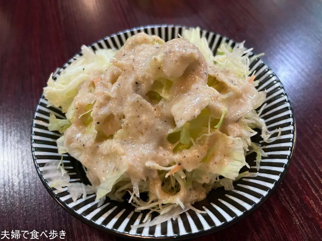 ボンベイスパイス