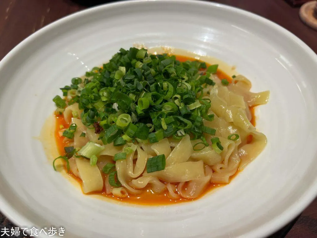 痺れるほど辛い　來杏 担担麺房 シンフォニー豊田ビル店