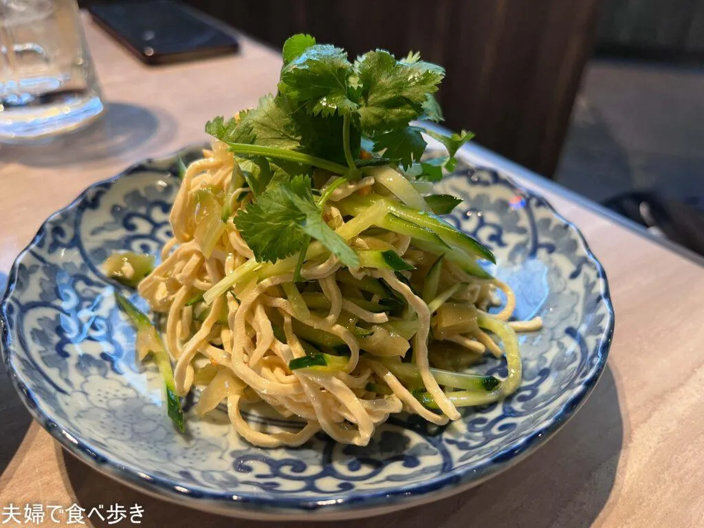 クマネコパンチ