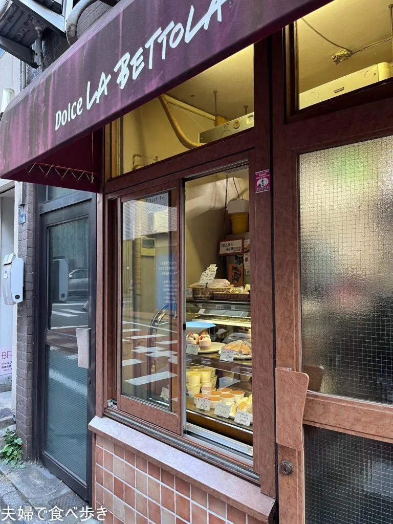 ドルチェ・ラ・ベットラ　ラ・ベットラのドルチェ専門店