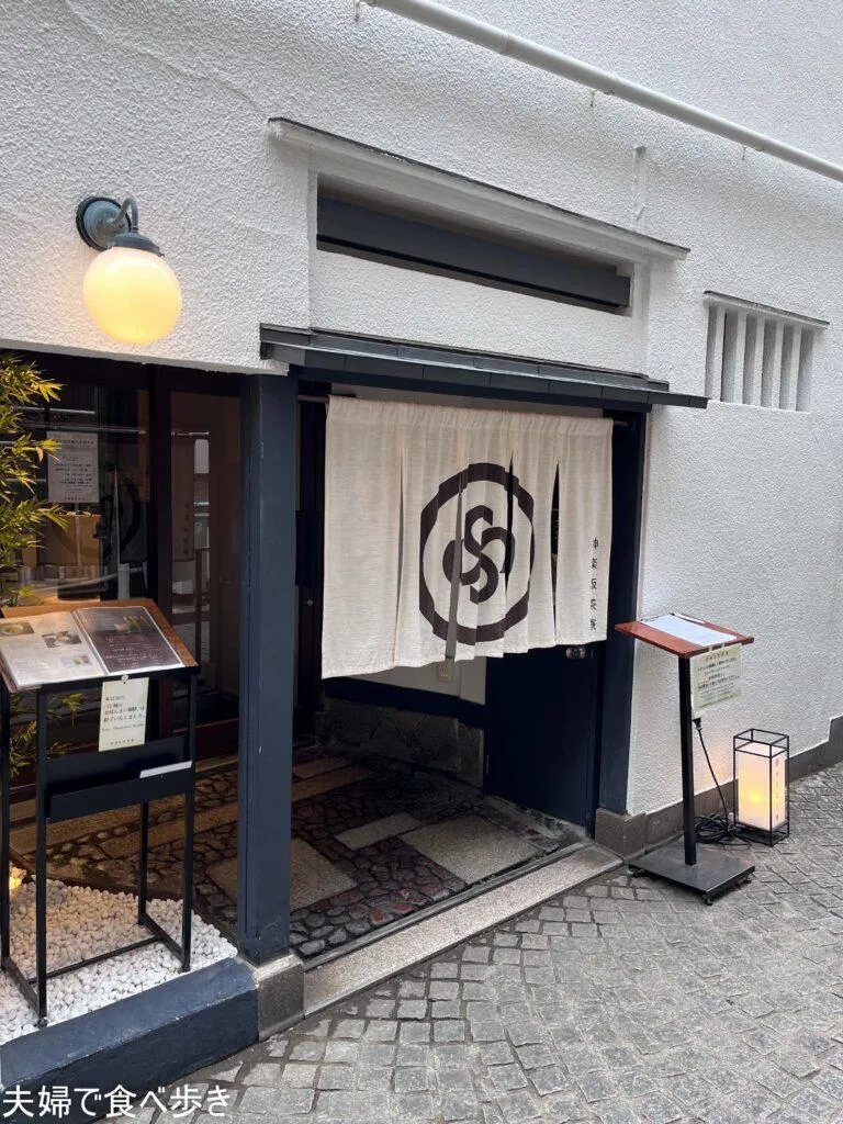 神楽坂らしいカフェ