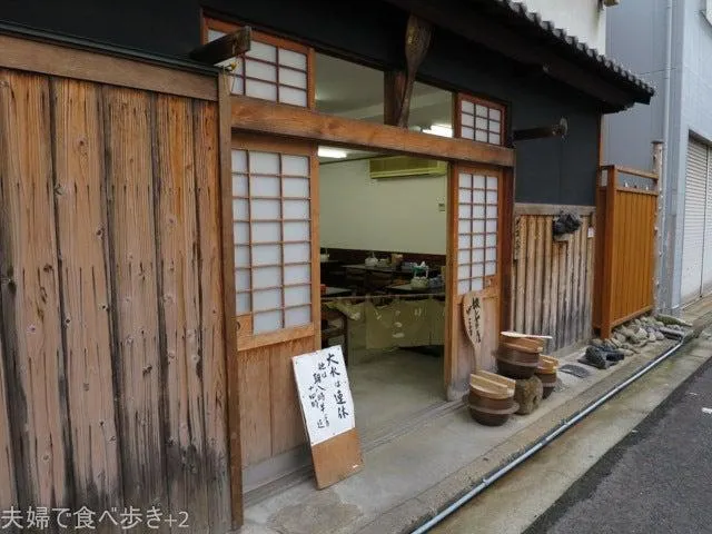 O0640048013105101536