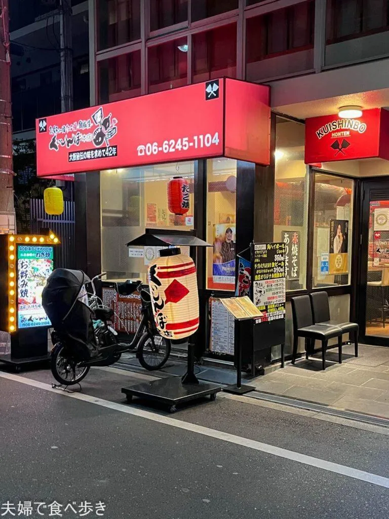 O1027136915239923803