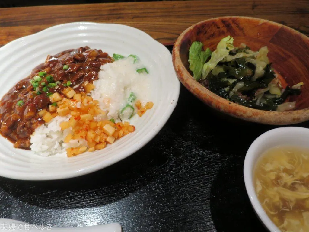 黒猫夜　名前がきになった食堂