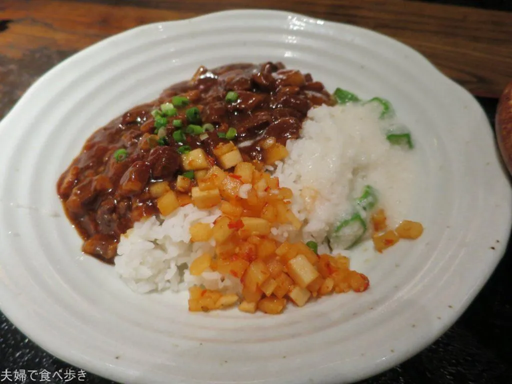 黒猫夜　名前がきになった食堂