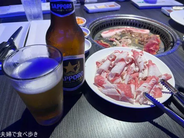 Gen Korean BBQ House