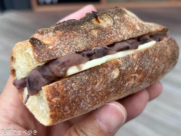 Merci life organics™