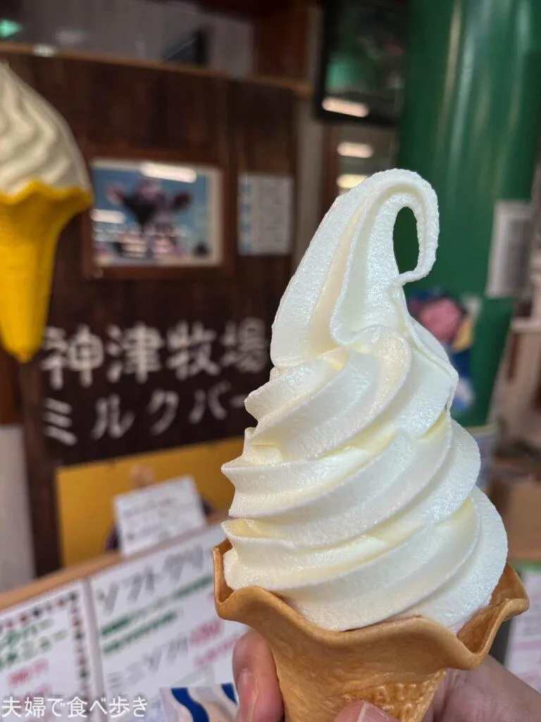 ソフトクリームとチーズ