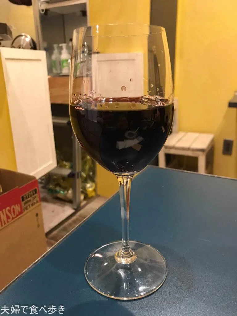 ワインもある