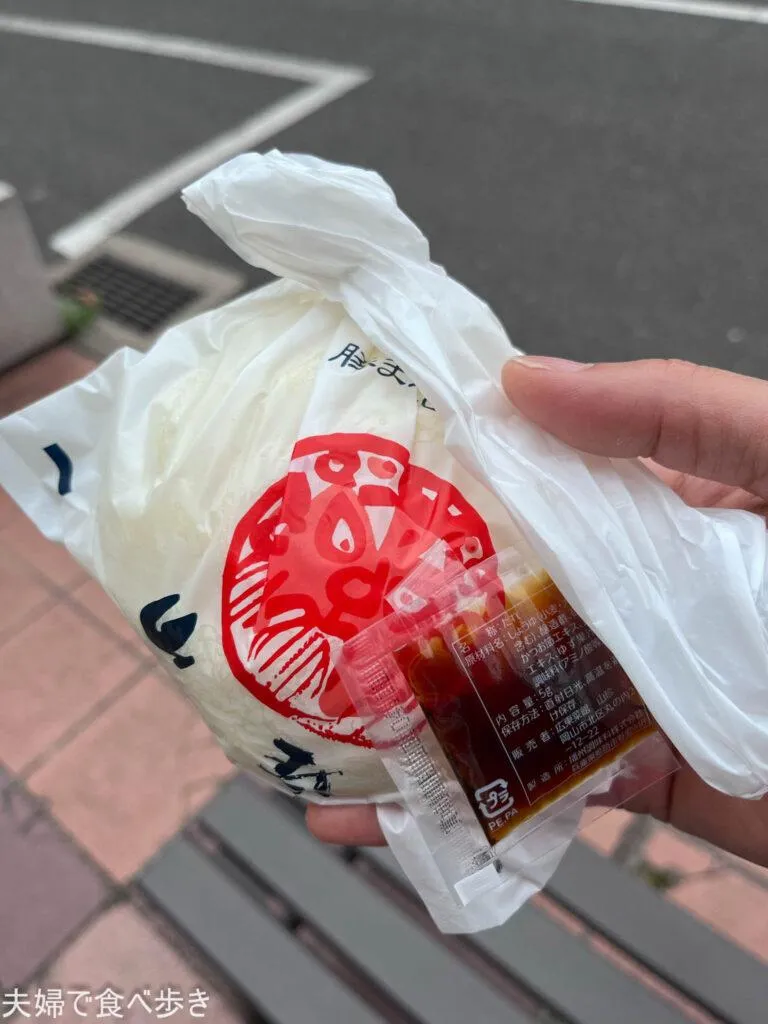 O1536204815205142181