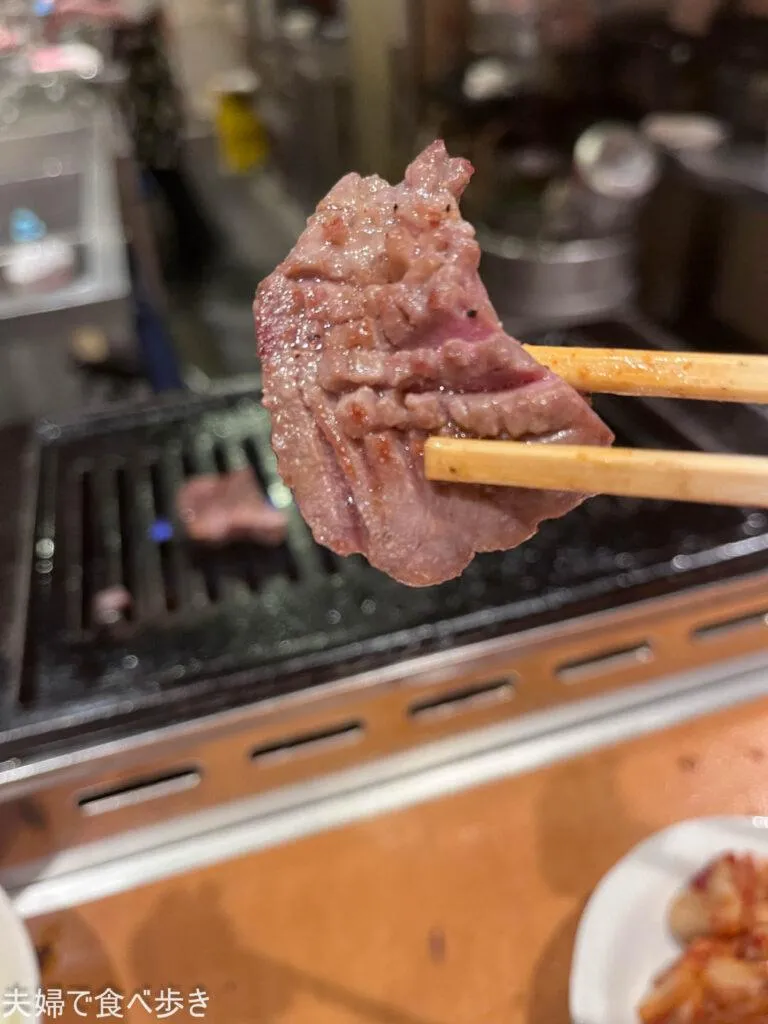 野田の絶品焼肉