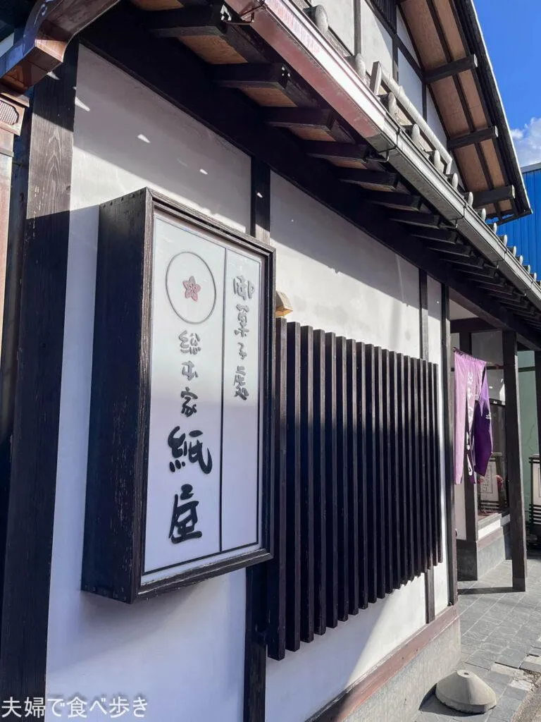 O1536204815227907973