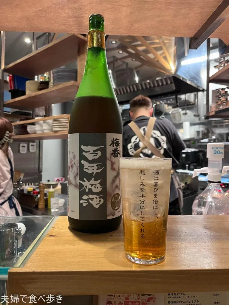 O1536204815230703306