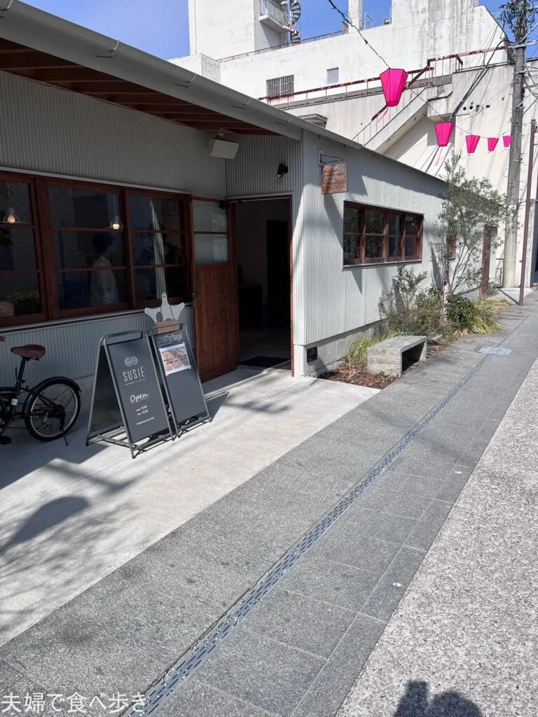 MOMs' Bagel　佐賀で本格ベーグル