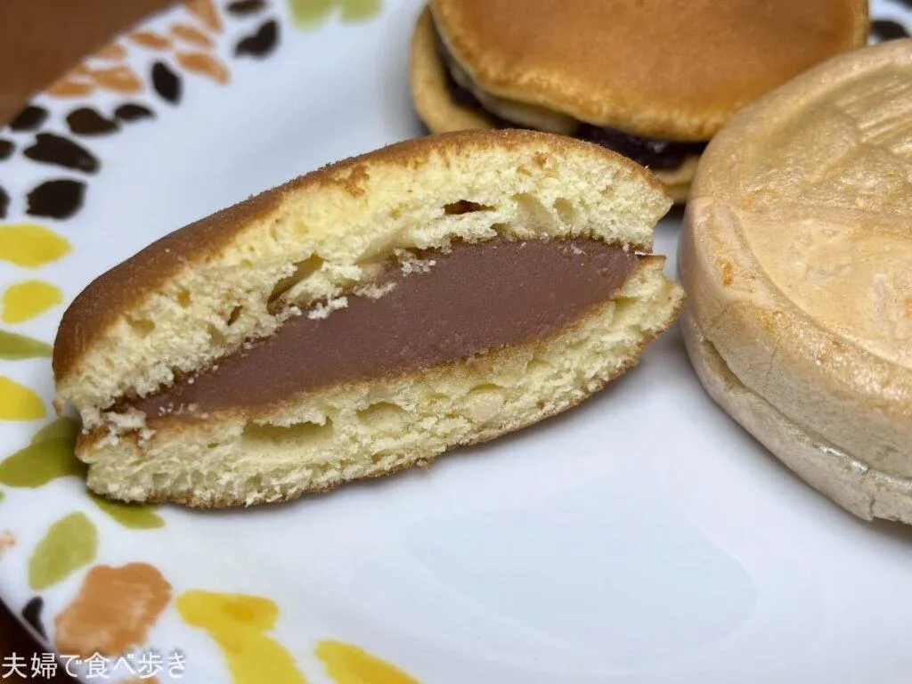 下仁田・富岡旅行の土産