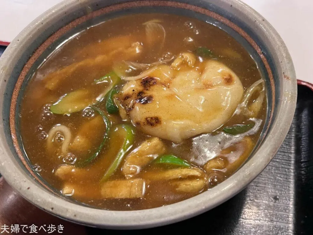 相生　餅入りカレーうどん
