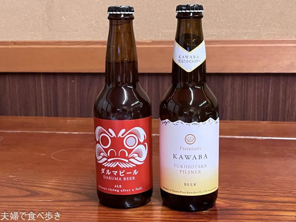 O1772132915221894257