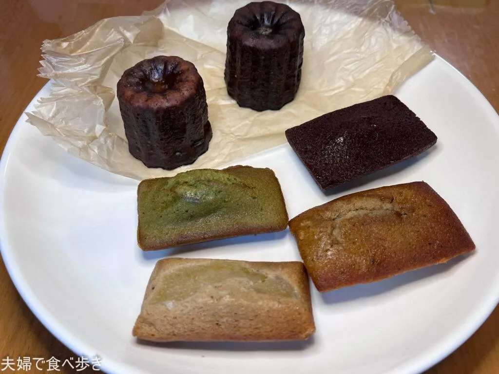 Au point de rendez-vous　手土産でフィナンシェ