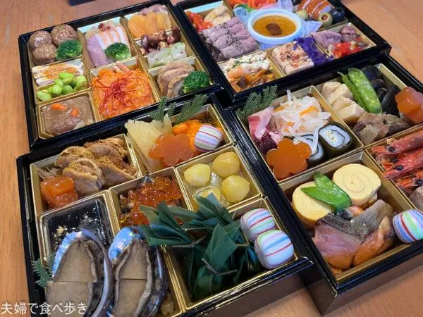 タカシマヤのおせち