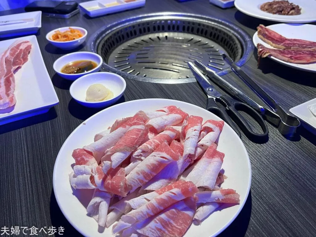 Gen Korean BBQ House
