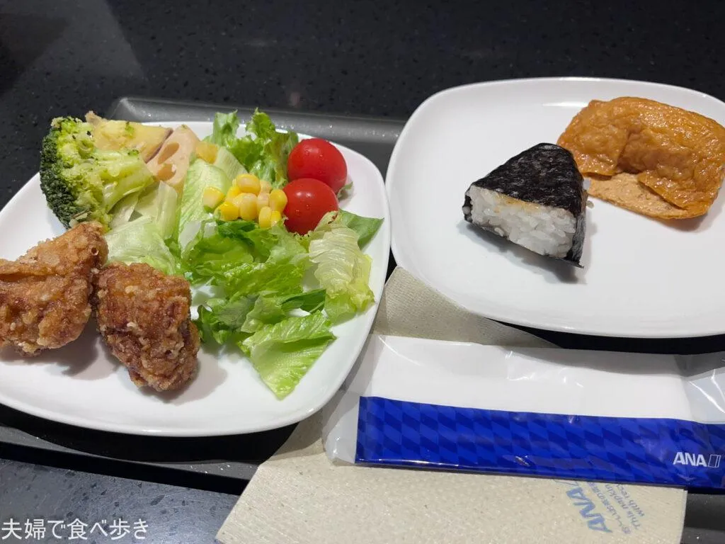 サンフランシスコへの旅