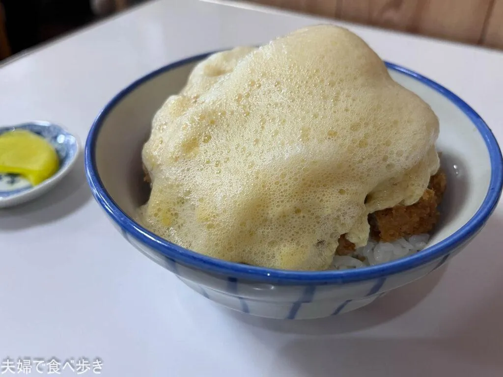 朝日屋　メレンゲのカツ丼