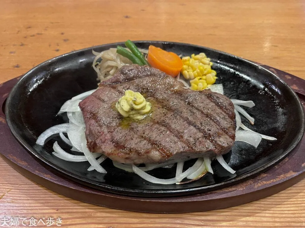 炉舎　湯田店　湯田温泉でステーキ