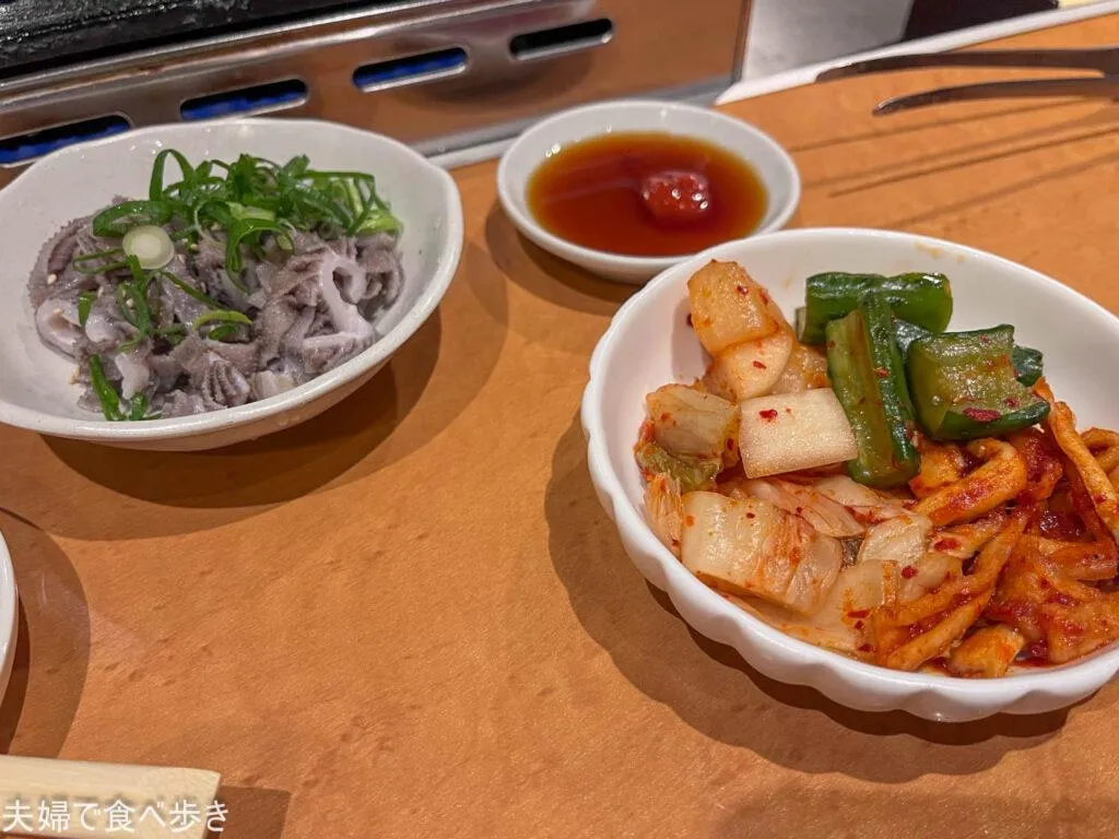 O1932144915221764606