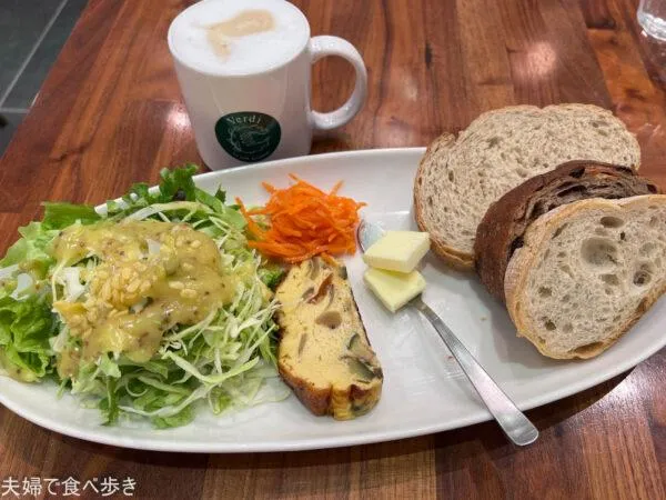 ヴェルディ 京都芸術大学店