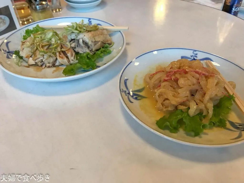東華菜館