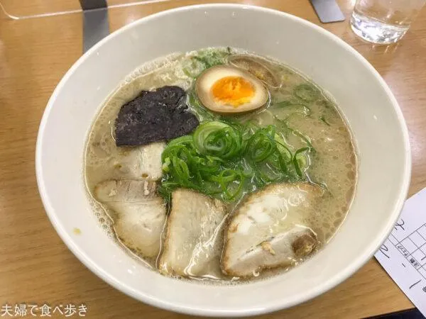 名代ラーメン亭