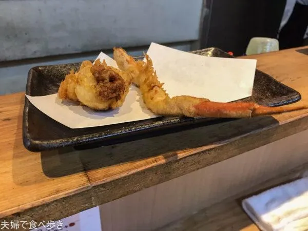 天ぷらとワイン 小島 本店