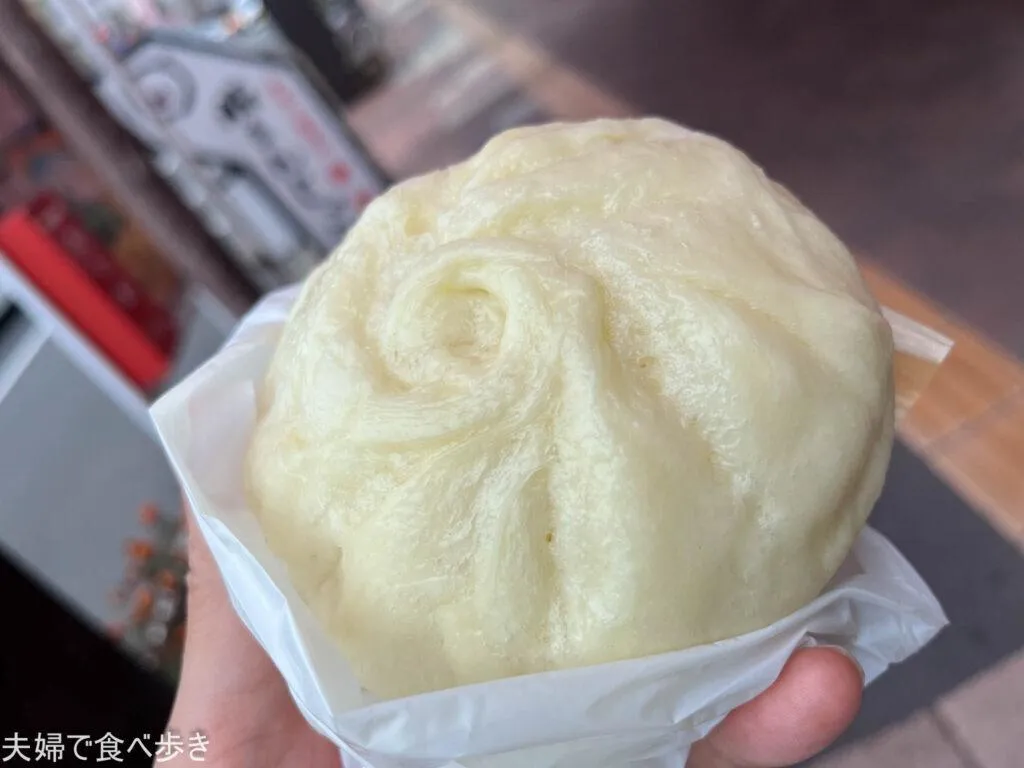 岡山の絶品豚まん