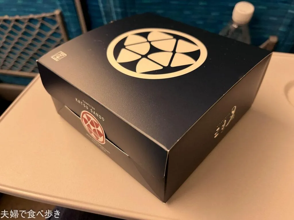 三日月屋 カツサンドのお店