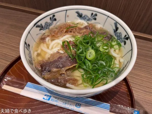 味善 新山口駅新幹線口